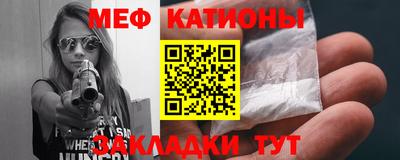 соль курить ск Апрелевка