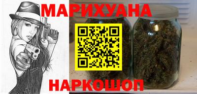 соль курить ск Апрелевка