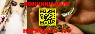 MESCALINE Аргун