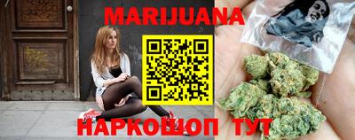 MESCALINE Аргун