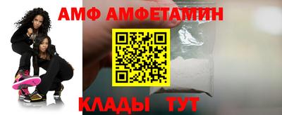 соль курить ск Апрелевка