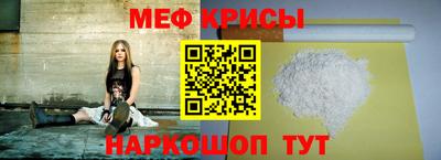 соль курить ск Апрелевка