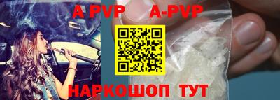 MESCALINE Аргун