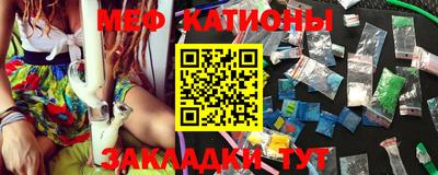 соль курить ск Апрелевка